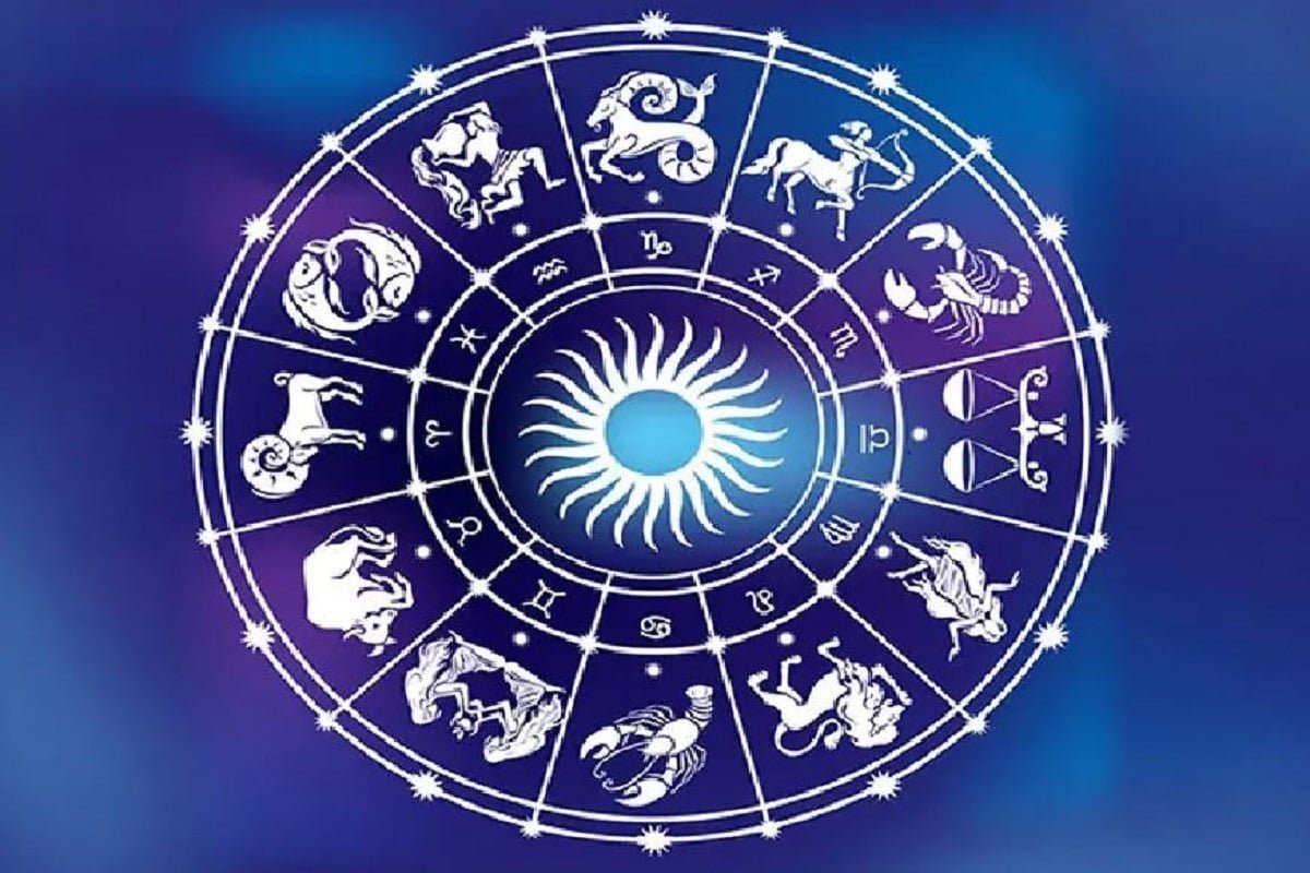 Your Daily Horoscope: 11 मार्च 2021 गुरुवार के लिए आपका दैनिक राशिफल
