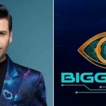 Bigg Boss OTT Grand Premiere: