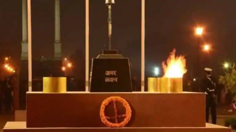 केन्द्र का ऐतिहासिक कदम, ‘अमर जवान ज्योति’ का ‘राष्ट्रीय युद्ध स्मारक’ में विलय