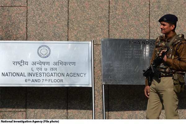 एनआईए ने केरल में पीएफआई से जुड़े कई ठिकानों पर छापेमारी की