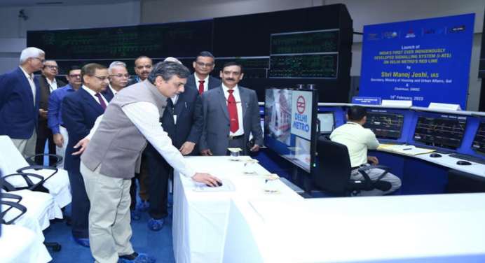 भारत अपना खुद का एटीएस उत्पाद रखने वाला छठा देश बना, डीएमआरसी के लिए एटीएस सिस्टम लॉन्च किया