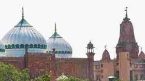 कृष्ण जन्मभूमि मामला: SC ने शाही ईदगाह मस्जिद के सर्वेक्षण पर रोक बढ़ाने का आदेश दिया