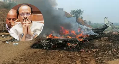 अजित पवार की मौत: ‘रनवे दिखाई नहीं दे रहा’ — बारामती क्रैश में आखिरी पल कैसे बीते