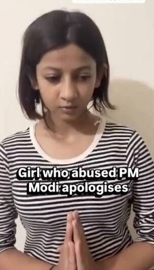 ”मुझे बहुत शर्मिंदगी है’: CJP के विरोध प्रदर्शन के दौरान PM मोदी के खिलाफ अपशब्द कहने पर रुचिका सिंह ने माफ़ी मांगी